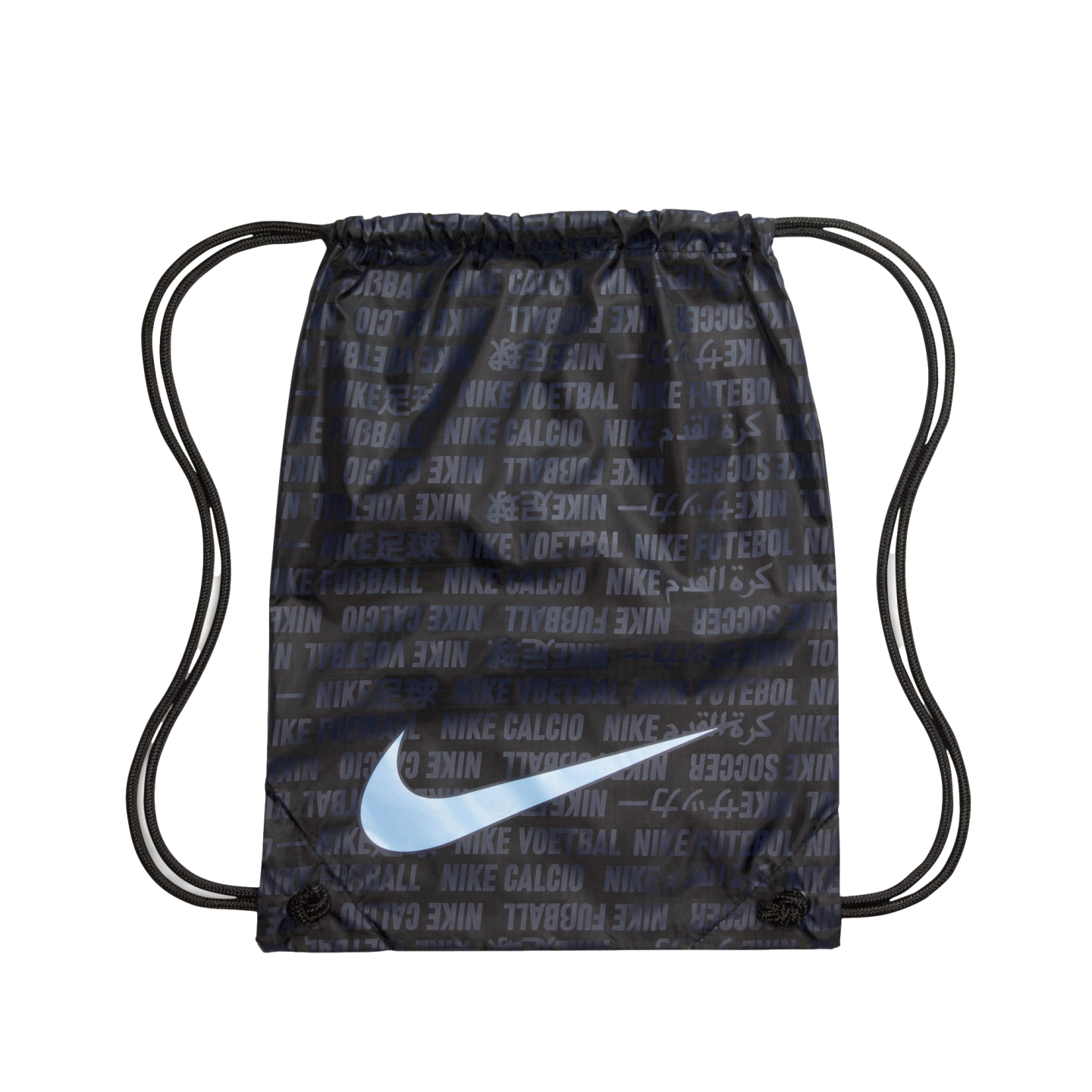 Black Nike gym sack with a repeating multilingual soccer pattern and a large light blue swoosh logo on the front.