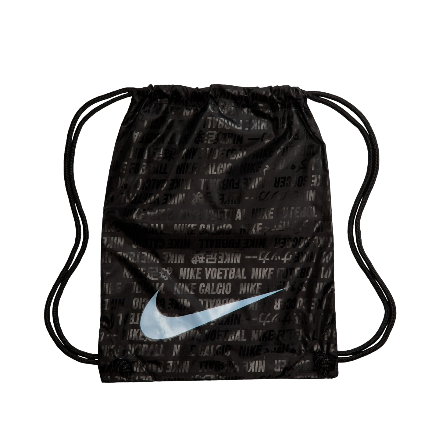 Nike Mercurial Vapor 16 Elite Firm Ground Cleats FQ1457-001