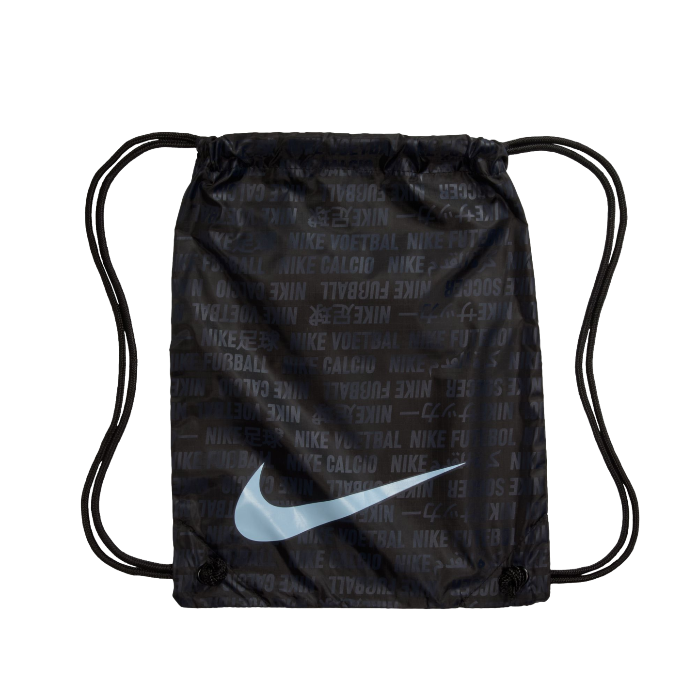 A black Nike drawstring bag featuring a repeating multilingual text pattern and a large light blue swoosh logo on the front.