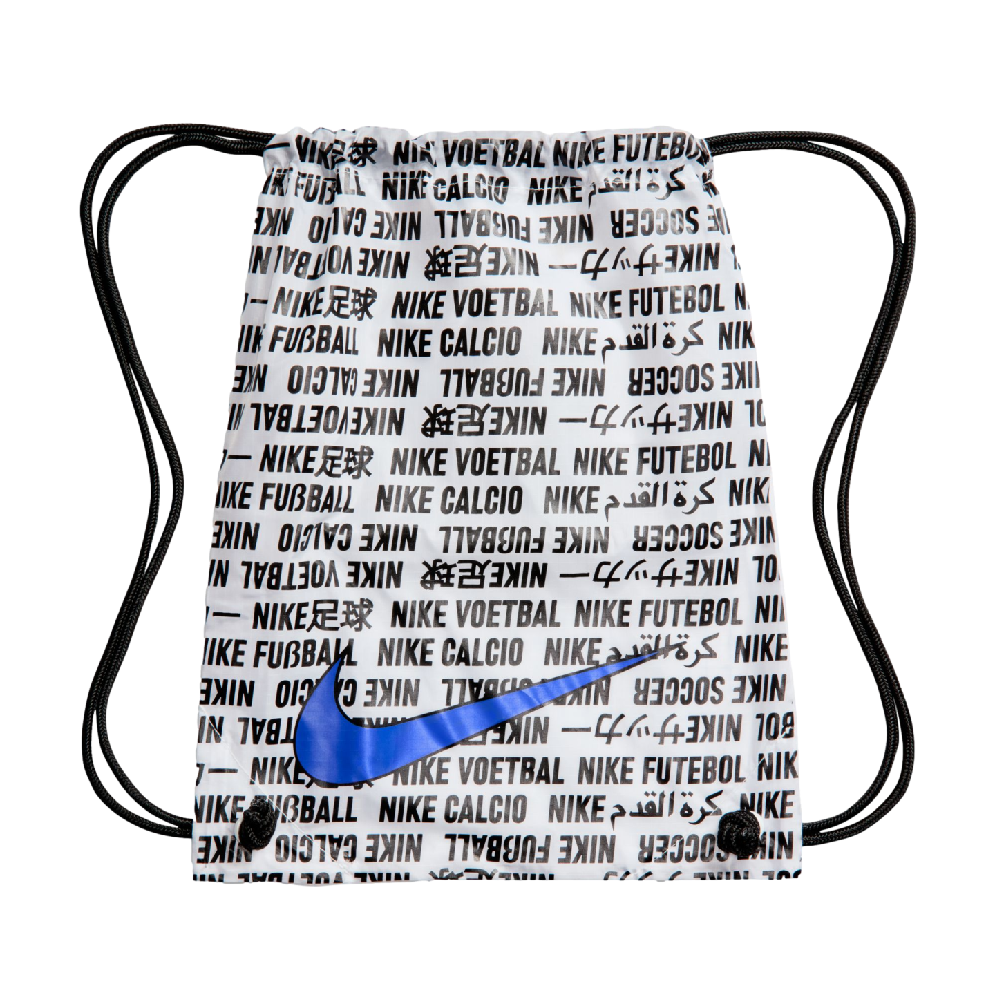 White Nike drawstring bag with black repeating text in multiple languages and a large blue swoosh, against a black background.