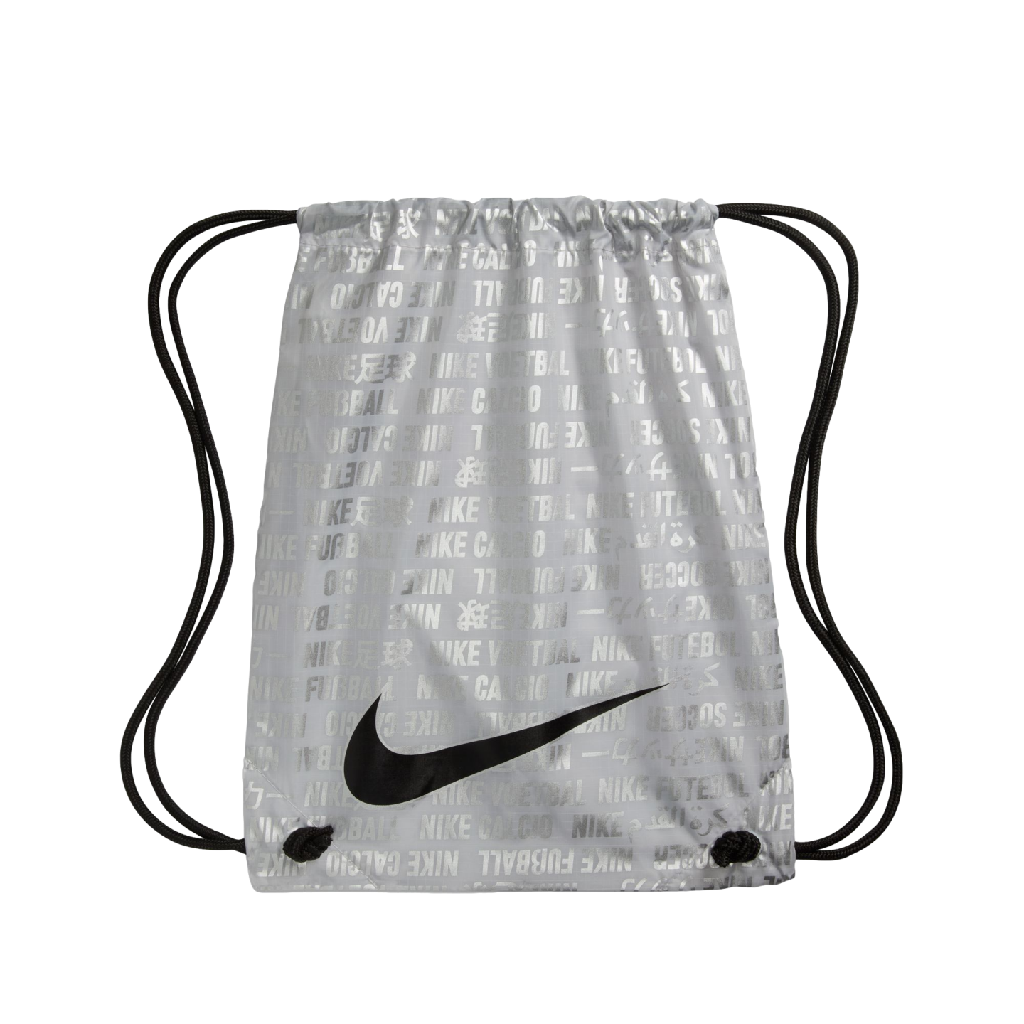 Silver Nike drawstring bag with a black swoosh logo and an all-over repeating pattern of "Nike" and soccer terms in various languages.