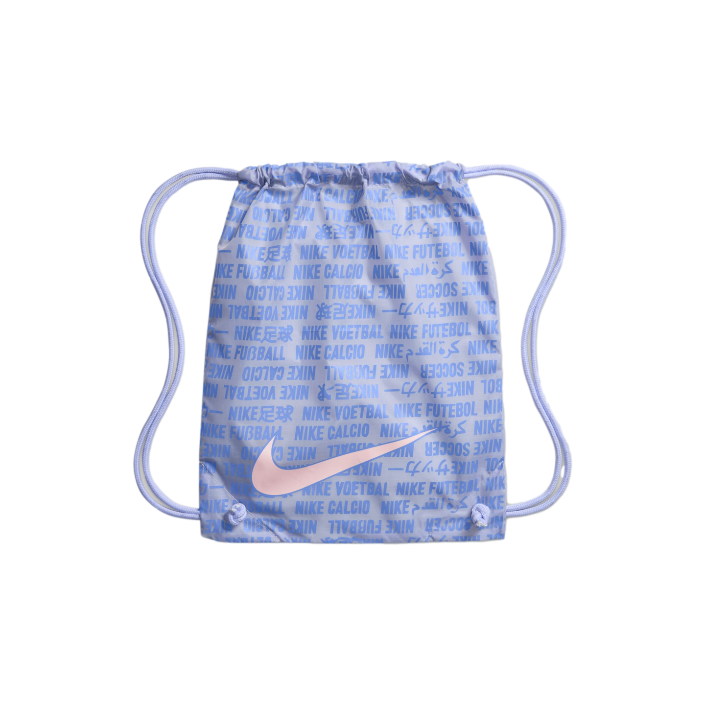 Light purple Nike drawstring bag with a large pink swoosh over a pattern of 'NIKE' and 'soccer' in multiple languages. Set against a black background.