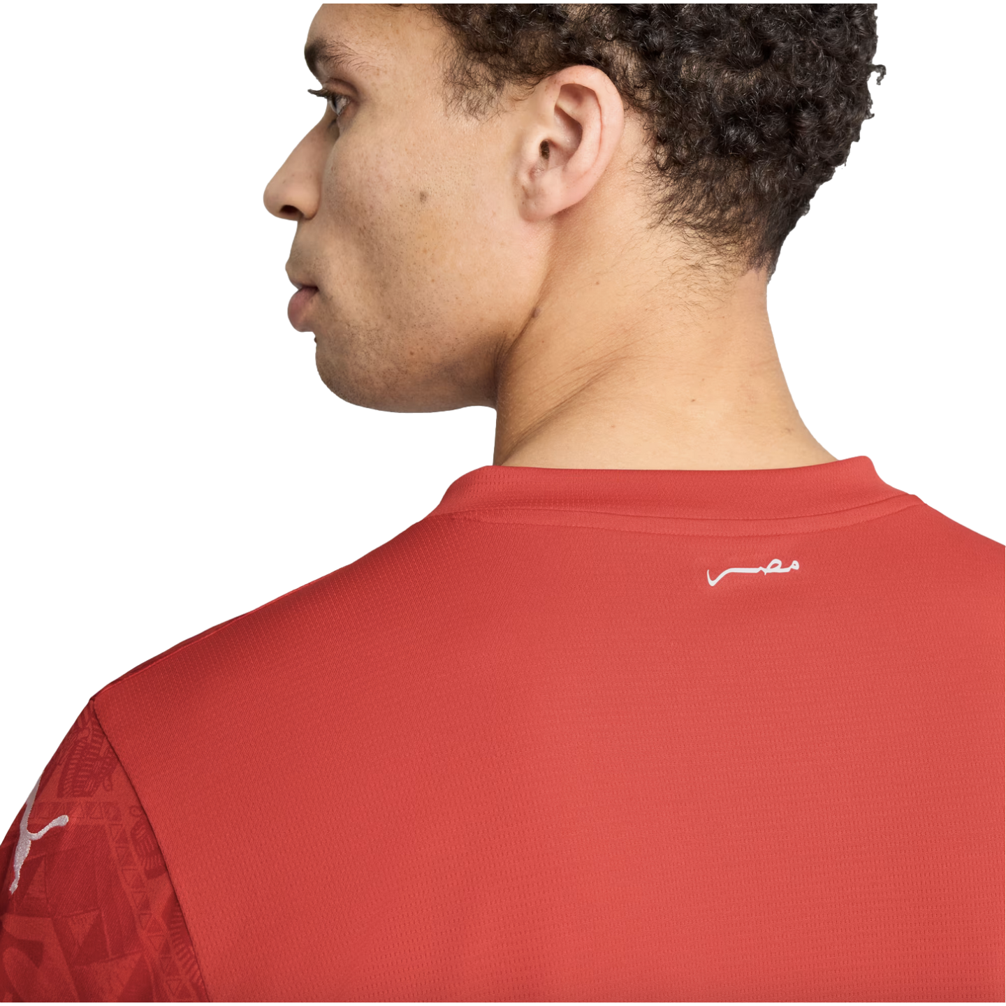 Puma Egypt 2025 Home Jersey 777132-01