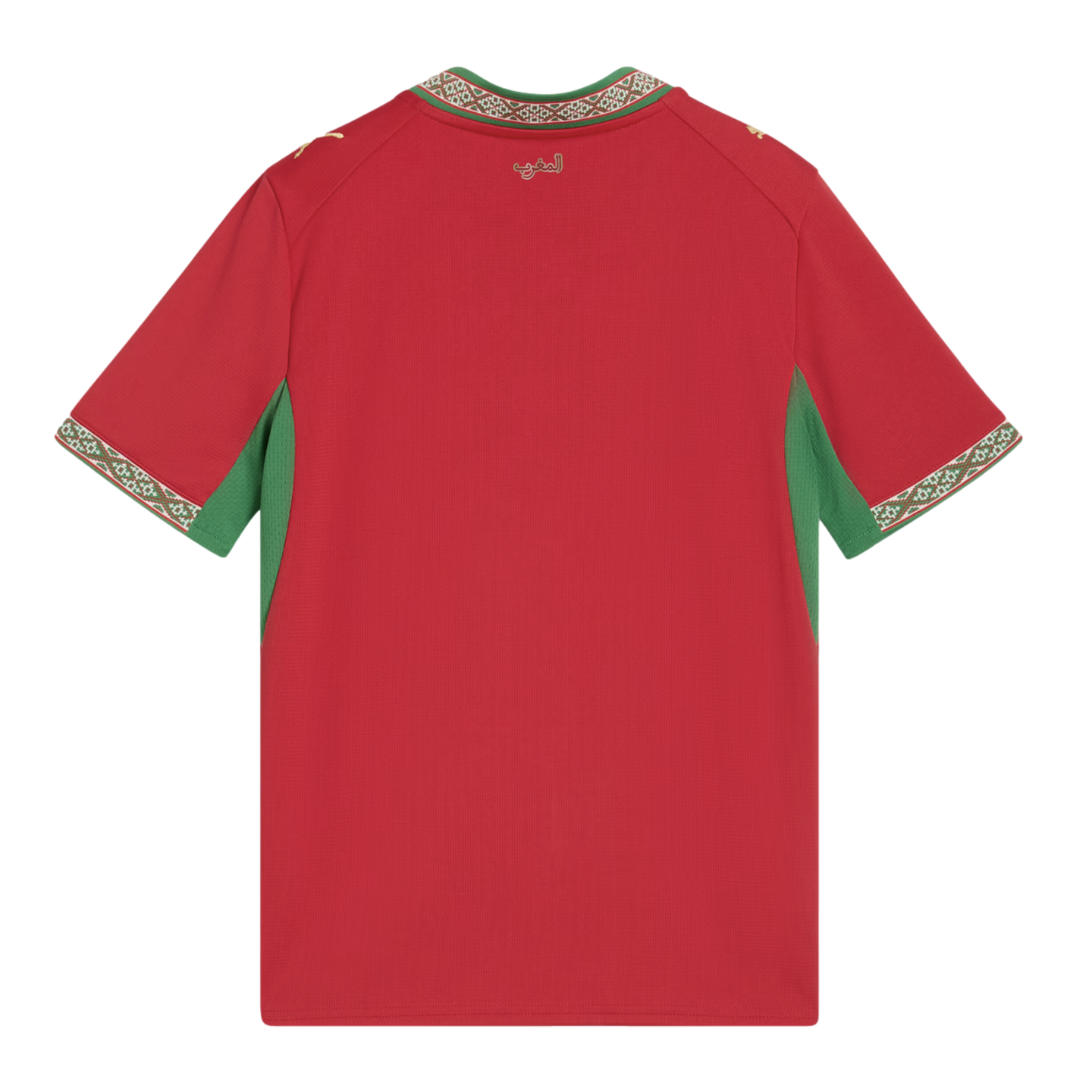 A back view of a red short-sleeved Morocco national team jersey. It features green panels under the arms and a green, white, and red geometric pattern on the collar and sleeve cuffs. Gold Puma logos are on the shoulders, and gold Arabic text is centered b