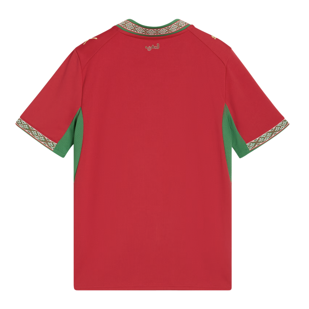 A back view of a red short-sleeved Morocco national team jersey. It features green panels under the arms and a green, white, and red geometric pattern on the collar and sleeve cuffs. Gold Puma logos are on the shoulders, and gold Arabic text is centered b