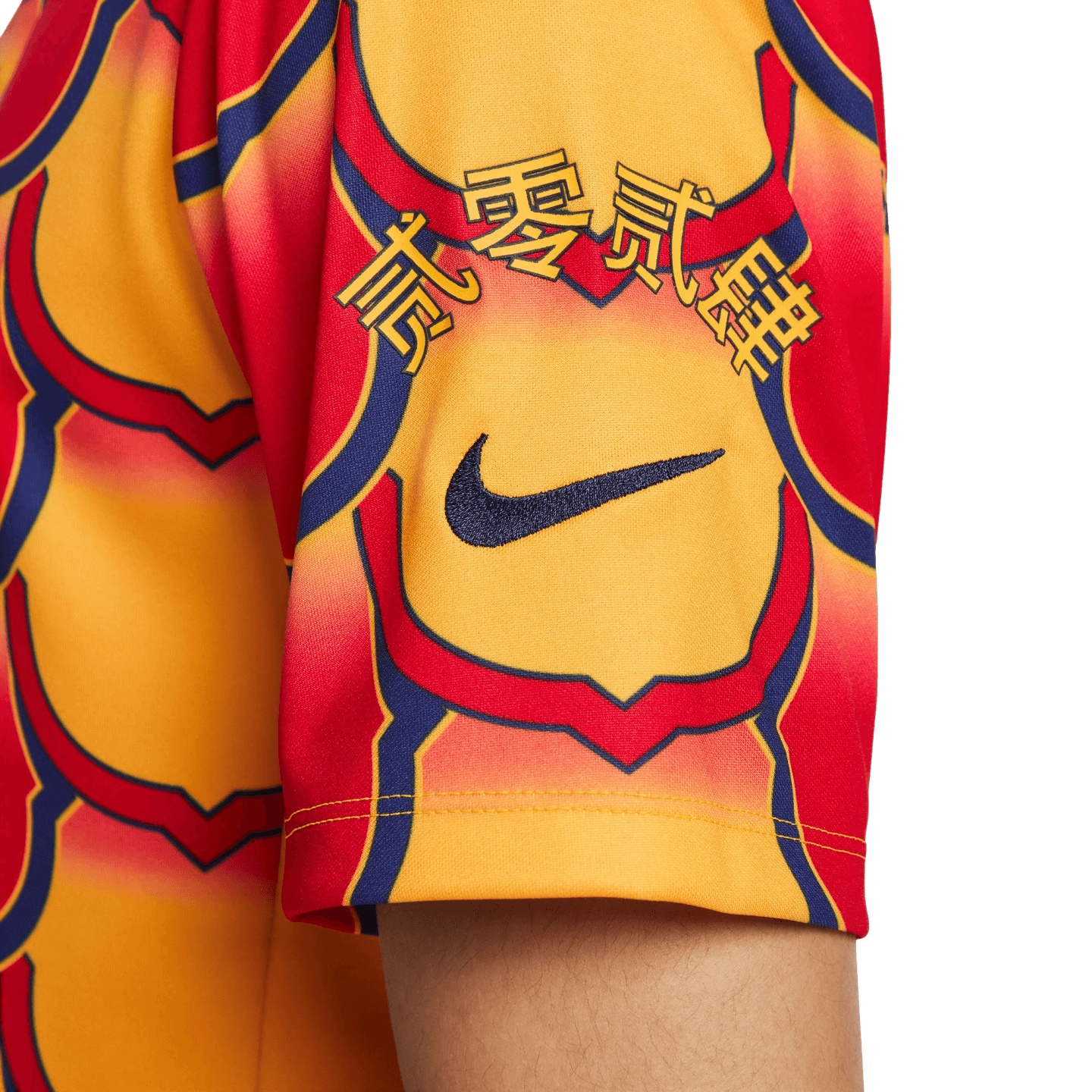 Nike Barcelona Academy Pre-Match Jersey