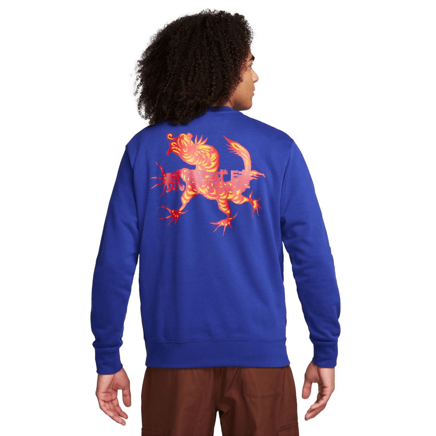 Nike Barcelona Club Lunar New Year Dragon Crew Sweatshirt