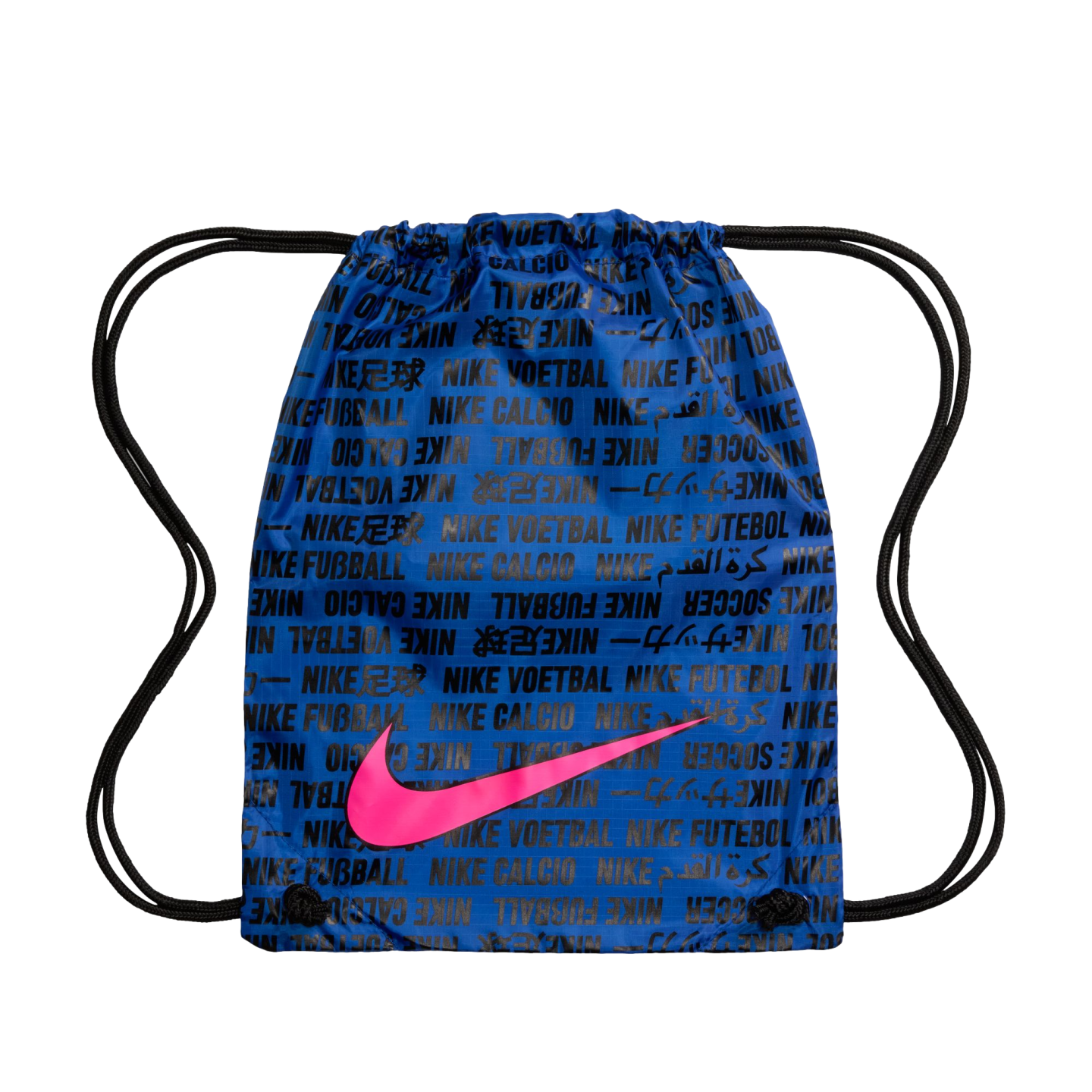 Blue Nike drawstring bag featuring a black repeating text pattern and a large pink swoosh logo on the front.