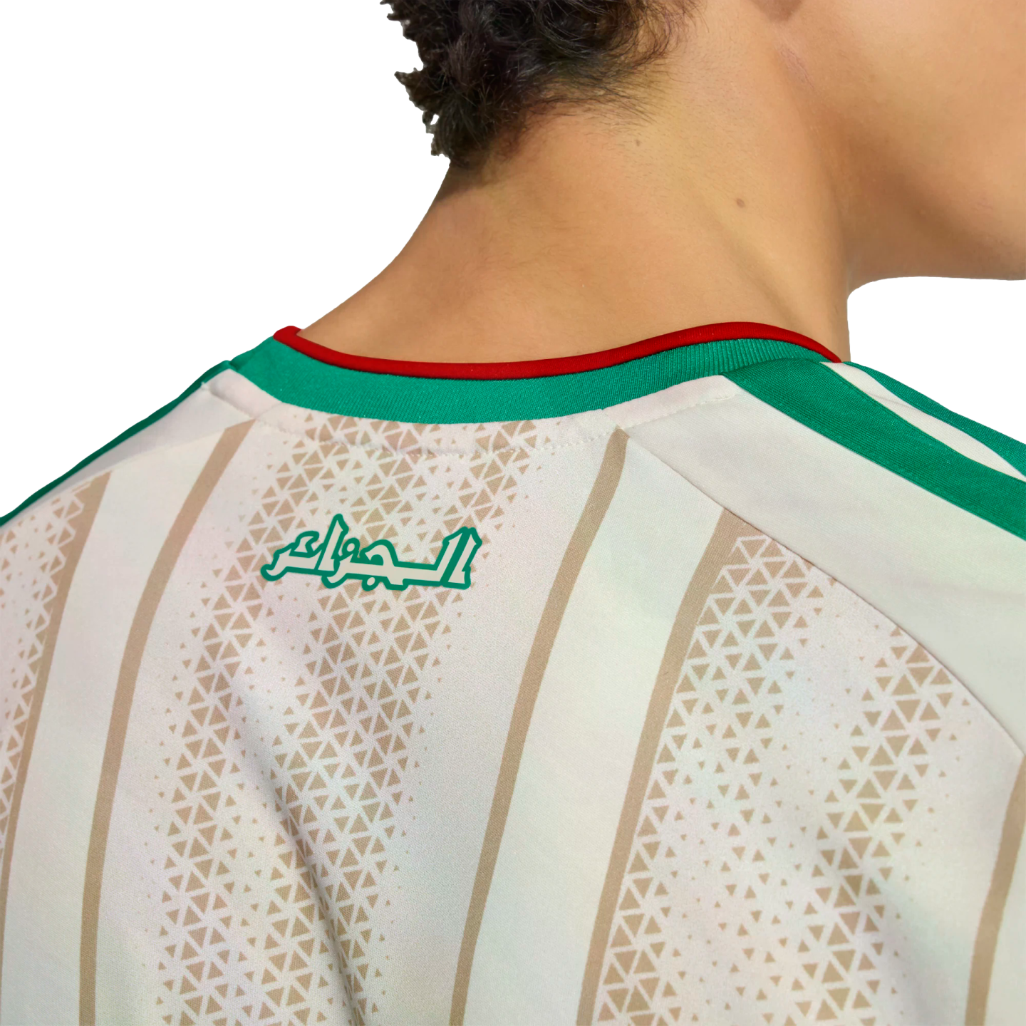 Adidas Algeria 2026 Home Jersey