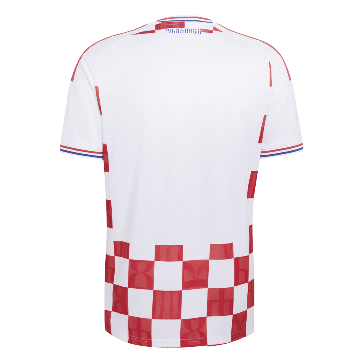 Adidas Croatia 2026 Home Jersey