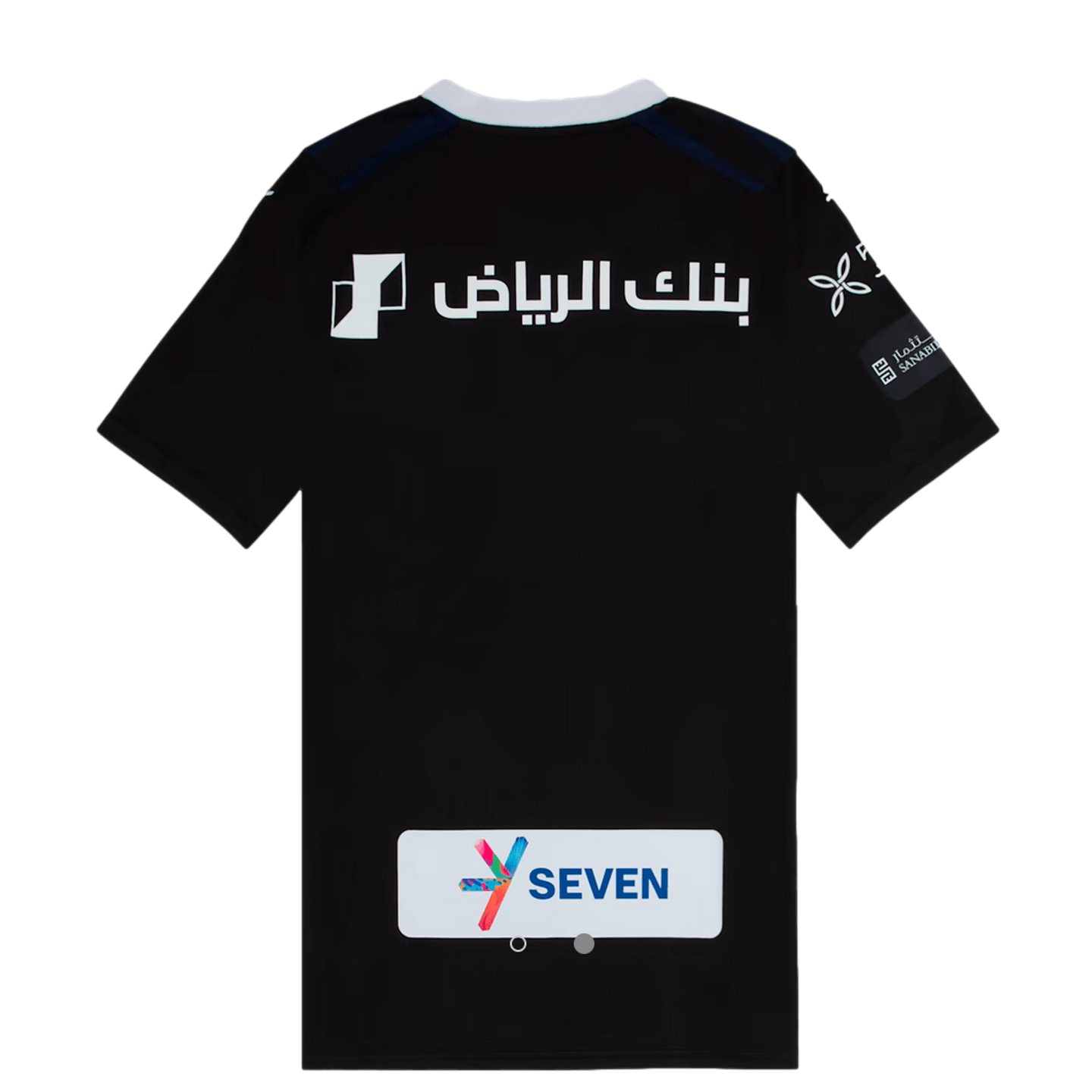 Camiseta de la tercera equipación del Al Hilal 23/24 de Puma